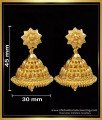 jhumka design gold earrings, traditional jhumkas online, 1 gram gold earrings online, gold plated jhumka earrings, jimikki kammal designs, bridal jhumkas online shoppin