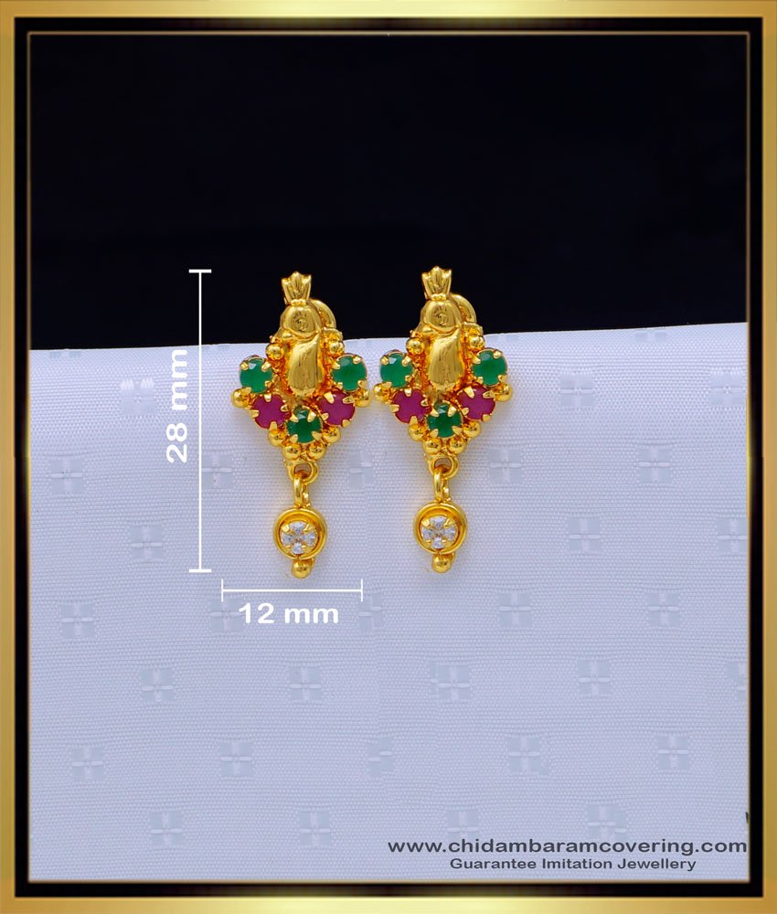 Cute Peacock Model Gold Stud Earrings Designs for Daily Use