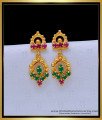 Cute Ruby Emerald Stone Earrings Artificial Jewellery Buy Online