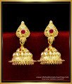 Gold Jhumka Earrings Online, Jhumka design,  bridal jhumkas online shopping, gold plated jhumka earrings, traditional jhumkas online