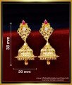 1 Gram Gold Jhumka Earrings Online, Jhumka design,  bridal jhumkas online shopping, gold plated jhumka earrings, traditional jhumkas online