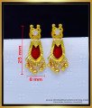  Nagapadam earrings gold, Nagapadam earrings online shopping,  Nagapadam earrings online, Nagapadam stud, 