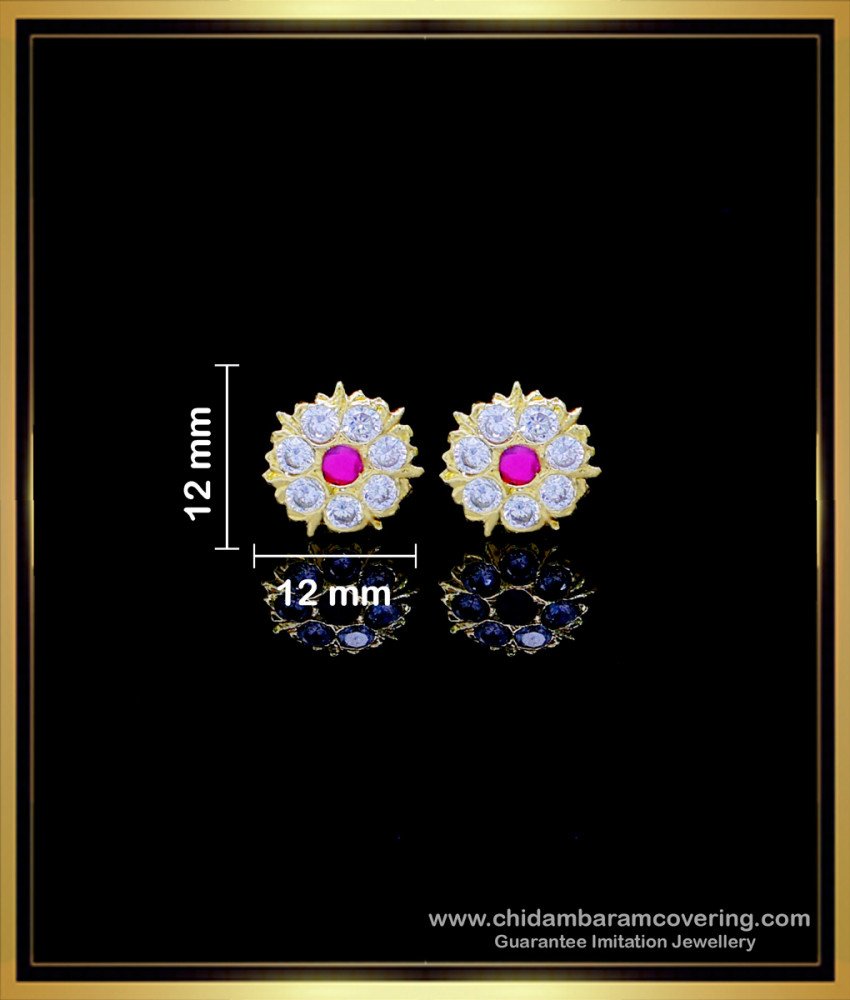  impon earrings, gold earrings for daily use, impon 5 metal jewellery, Impon kammal, Impon stud Earrings, Panchaloha Earrings, impon kammal price, Impon earrings designs, 