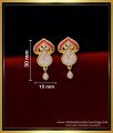 gold plated earrings,1 gram gold plated earrings,  Gold plated earrings online india, 2 gram gold earrings, gold covering earrings