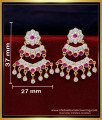 latkan design, impon jewellery with price, impon 5 metal jewellery, earrings gold jhumka, earrings tops design, earrings model in gold, latkan design, 1 gram earrings design, Big Danglers, Ear Rings