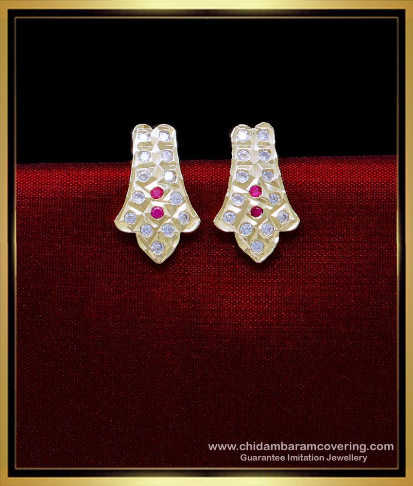 Impon Kammal, impon earrings online shopping, impon jewellery, gold earrings design for daily use, gold plated earrings, daily wear earrings, daily wear cute small gold earrings designs, earrings design tops, earrings design gold tops