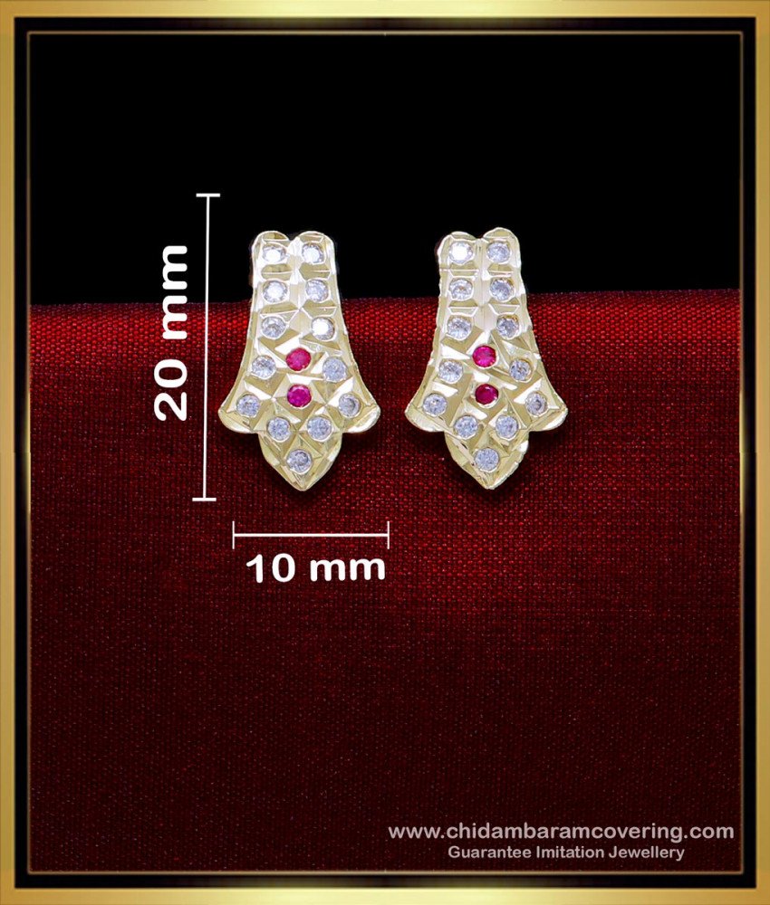 Impon Kammal, impon earrings online shopping, impon jewellery, gold earrings design for daily use, gold plated earrings, daily wear earrings, daily wear cute small gold earrings designs, earrings design tops, earrings design gold tops