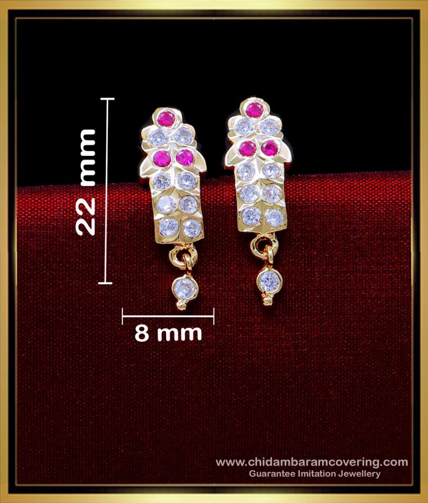 latest gold earrings designs for daily use, impon jewellery, gold earrings design for daily use, gold plated earrings, daily wear earrings, daily wear cute small gold earrings designs, earrings design tops, earrings design gold tops