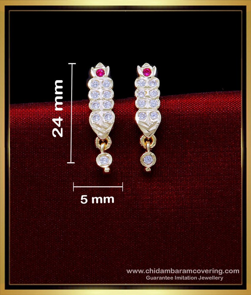 daily wear earrings gold, latest gold earrings designs for daily use, impon jewellery, gold earrings design for daily use, gold plated earrings, daily wear earrings, daily wear cute small gold earrings designs, earrings design tops, earrings design gold tops