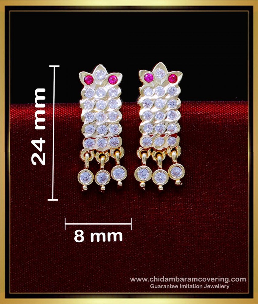 daily wear earrings gold, latest gold earrings designs for daily use, impon jewellery, daily wear earrings, gold plated earrings, daily wear earrings, daily wear cute small gold earrings designs, earrings design tops, earrings design gold tops