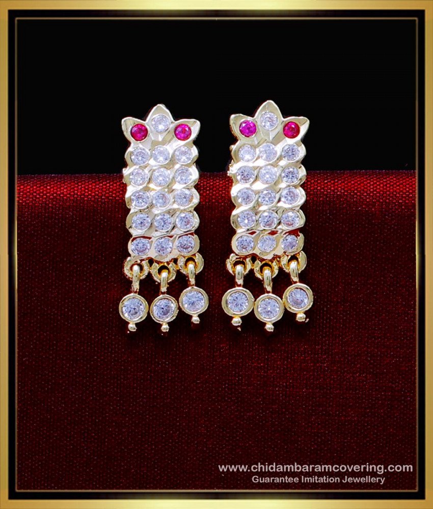 daily wear earrings gold, latest gold earrings designs for daily use, impon jewellery, daily wear earrings, gold plated earrings, daily wear earrings, daily wear cute small gold earrings designs, earrings design tops, earrings design gold tops