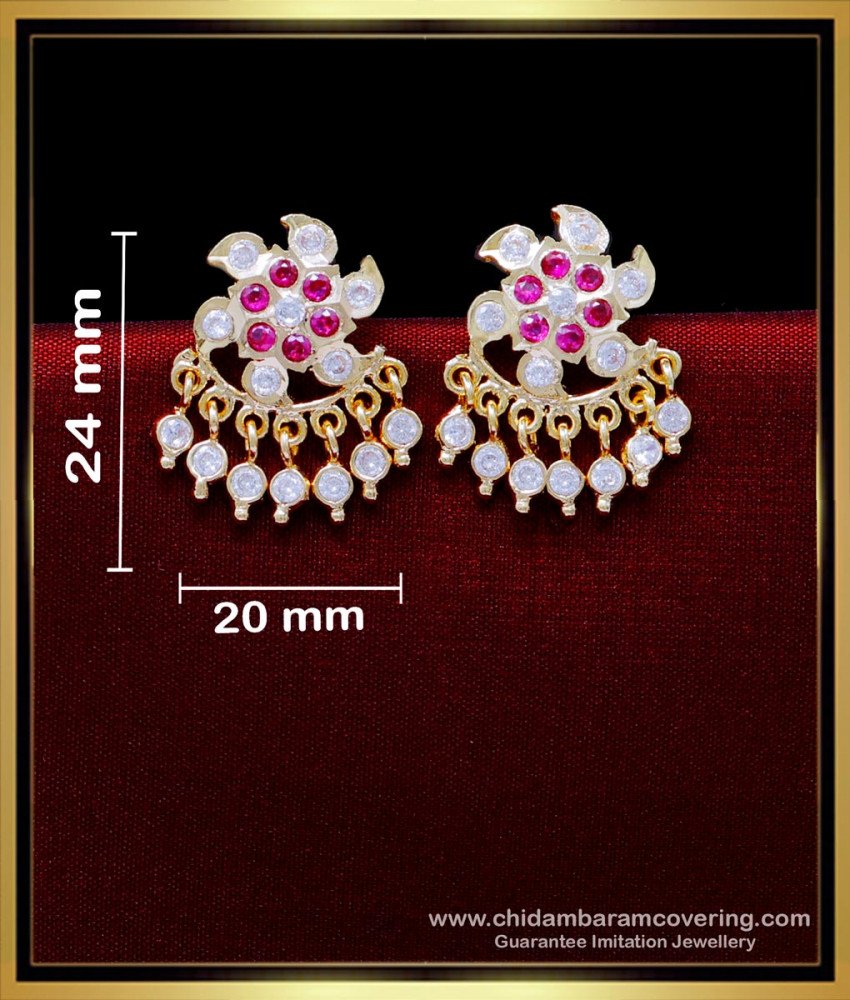 impon jewellery in tamil, stud earrings gold design, impon jewellery, stud earrings big, stud earrings gold plated, stud earrings white, earrings design tops, gold plated jewelry online, gold plated earrings, impon stud earrings, impon earrings