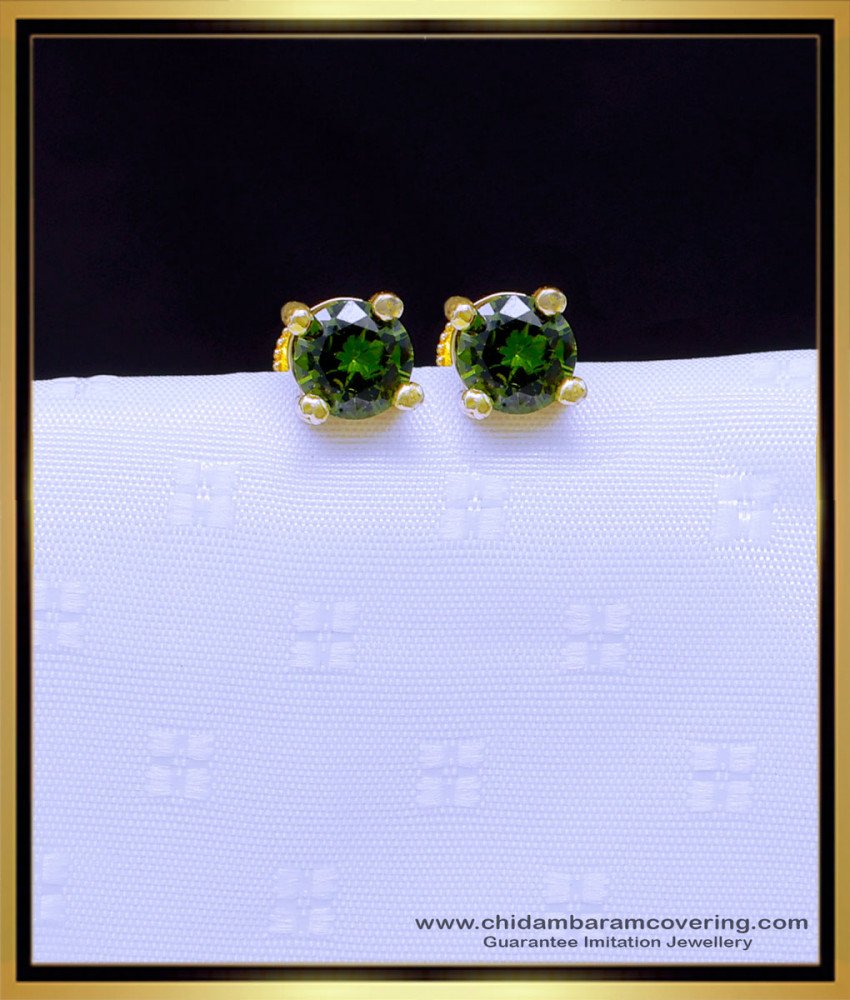 single stone diamond earrings, single stone earrings, gold plated jewellery, 1gm gold plated jewellery, gold daily use earrings, gold plated silver earrings, gold plated jewelry online, stud earrings, stud earrings gold design, stud earrings gold diamond, kids jewellery online, gold earrings design 