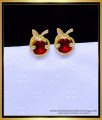 one gram gold jewellery online shopping, apple earrings gold, fruit earrings, one gram gold earrings, apple stud earrings, apple design earrings, one gram gold plated jewellery, stud earrings for women, stud earrings gold designs