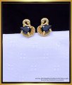 gold plated jewellery, 1gm gold plated jewellery, gold daily use earrings, gold plated silver earrings, gold plated jewelry online, stud earrings, stud earrings gold design, stud earrings gold diamond, kids jewellery online, gold earrings design for regular use