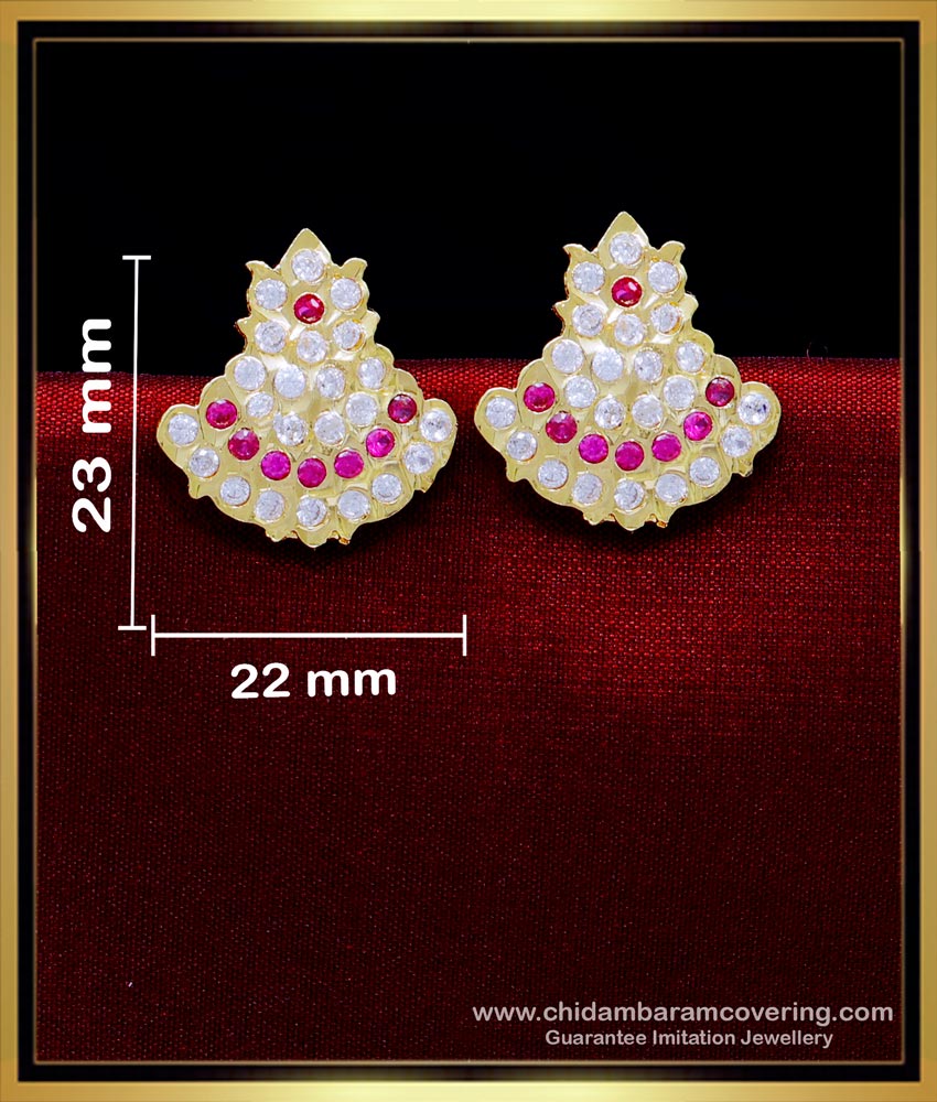 impon jewellery in tamil, stud earrings gold design, impon jewellery, stud earrings big, stud earrings gold plated, stud earrings white, earrings design tops, gold plated jewelry online, gold plated earrings, impon stud earrings, impon earrings