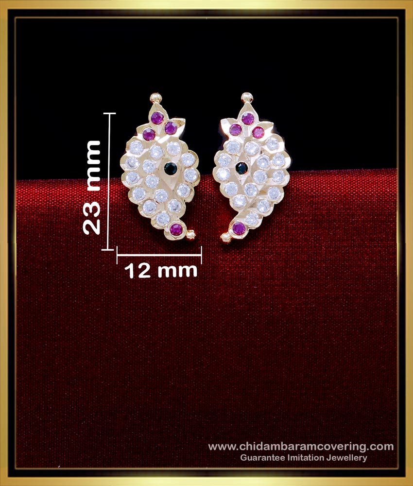 impon jewellery in tamil, stud earrings gold design, impon jewellery, stud earrings big, stud earrings gold plated, stud earrings white, earrings design tops, gold plated jewelry online, gold plated earrings, impon stud earrings, impon earrings