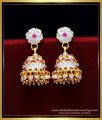 Women jhumka earrings gold design, new jhumka design gold, 5 gram gold jhumka designs with price, latest jhumka design, jhumka earrings models, jhumka earrings new design, gold earrings jhumka latest design, impon jhumkas 