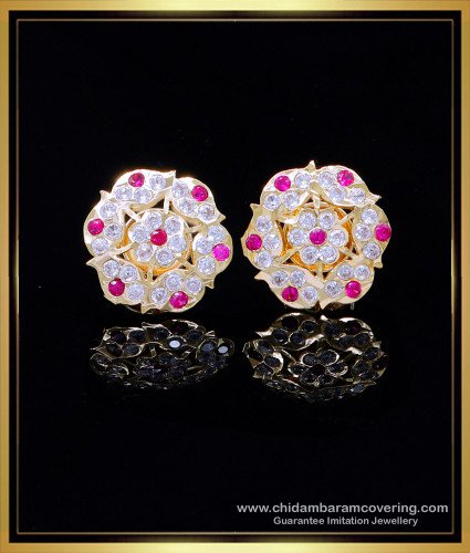 ERG2010 - Latest Daily Wear Gold Earrings Designs Impon Studs