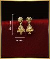 white stone jhumkas, gold plated jhumkas, gold plated earrings, gold plated jewelry online, gold plated earrings for women, 1 gram gold earrings, 1 gram gold jewellery online, 1 gram gold plated earrings, 1 gram gold jewellery online shopping cash on delivery