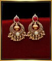 chandbali earrings, Gold earrings designs, earrings design for girls, gold earrings designs for daily use, earrings design gold latest, 2 gram gold earrings new design, yellow gold earrings, earrings design gold simple, gold earrings design hanging, daily wearing gold earrings