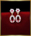 impon earrings online shopping, Impon Stud Earrings, Impon Earrings Gold, impon jewellery, Impon Jewellery with price, Impon Jewellery online shopping, Original Impon Jewellery, Pure Impon Jewellery, Gold earrings designs for daily use 