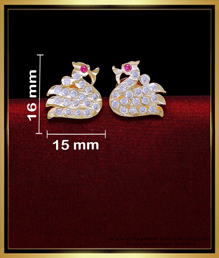 impon earrings online shopping, Impon Stud Earrings, Impon Earrings Gold, impon jewellery, Impon Jewellery with price, Impon Jewellery online shopping, Original Impon Jewellery, Pure Impon Jewellery, Gold earrings designs for daily use