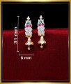 impon earrings online shopping, Impon Stud Earrings, Impon Earrings Gold, impon jewellery, Impon Jewellery with price, Impon Jewellery online shopping, Original Impon Jewellery, Pure Impon Jewellery, Gold earrings designs for daily use