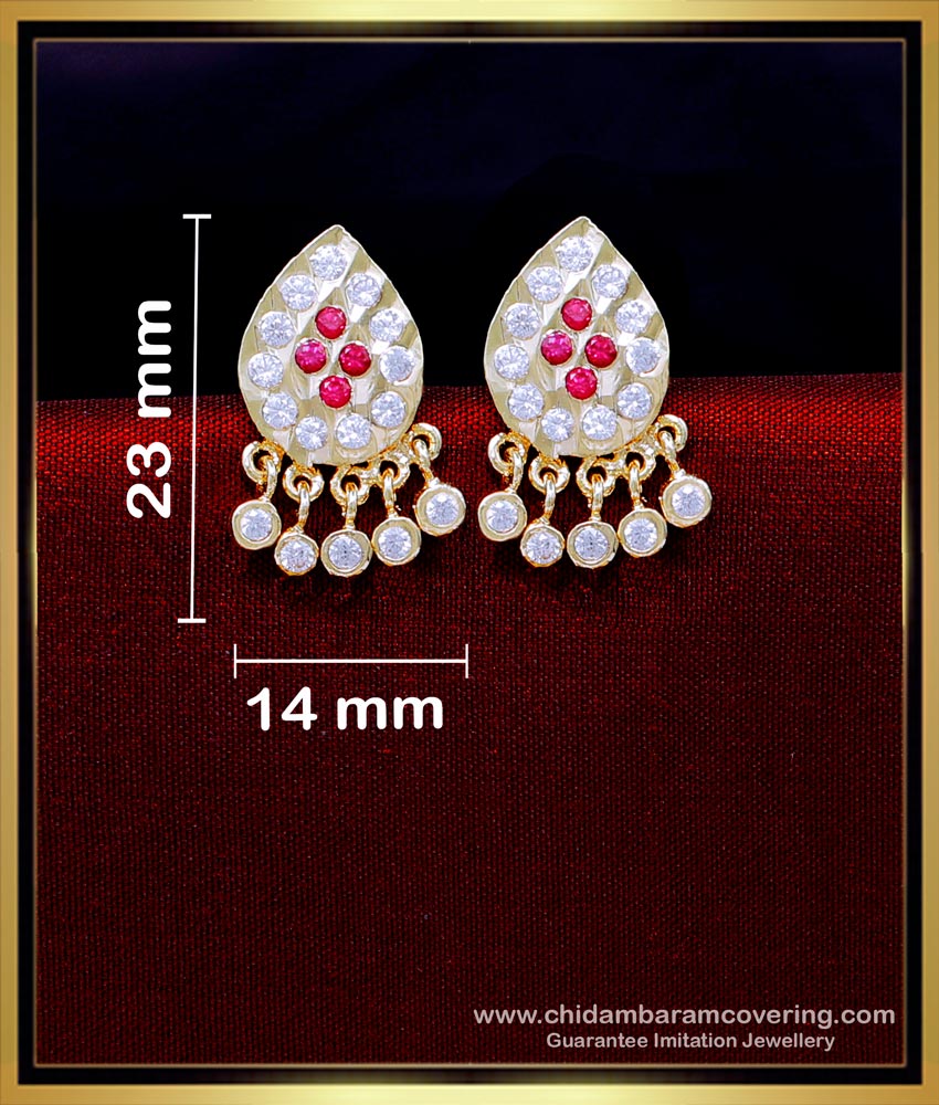 sone ka earrings design, impon jewellery, impon 5 metal jewellery, Impon Jewellery online shopping, impon earrings designs, impon stud earrings, impon earrings online shopping, impon jewellery shop near me, gold earrings designs for daily use, earrings design stud, gold earrings design stone