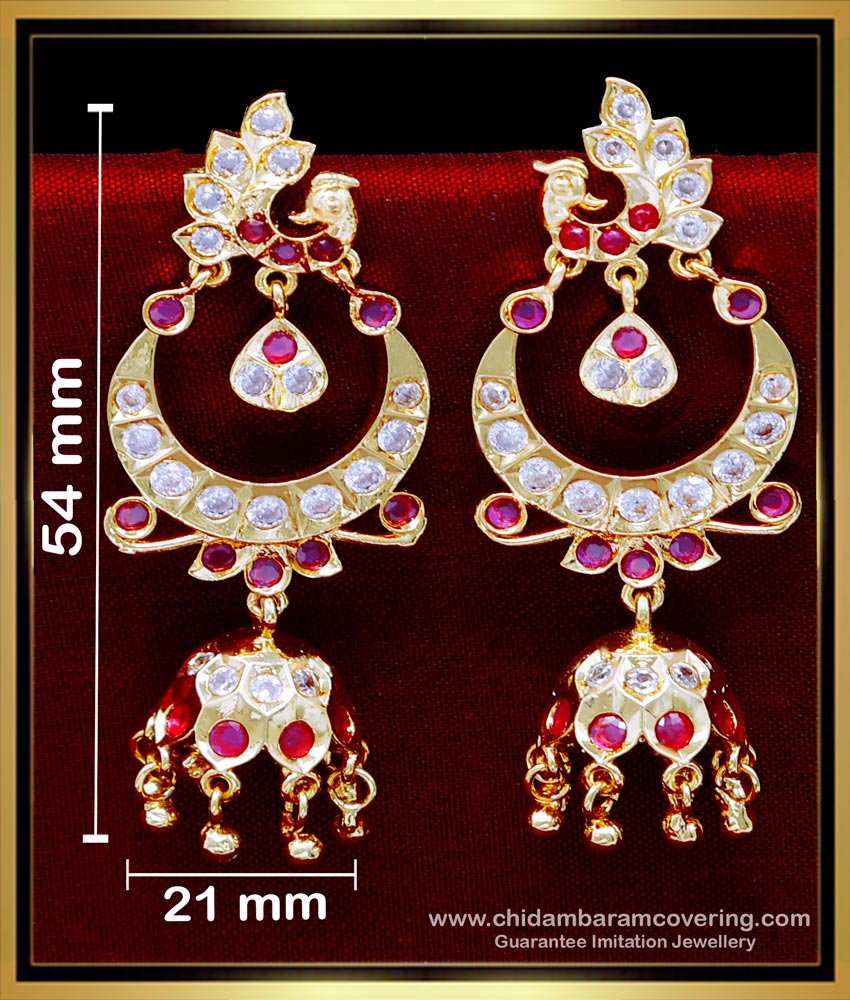 impon jewellery, impon 5 metal jewellery, Impon Jewellery online shopping, impon earrings designs, impon stud earrings, impon earrings online shopping, bridal earrings design gold, chandbali earrings gold design, earring design artificial, chandbali earrings designs