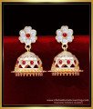 Impon Jewellery online shopping, impon earrings designs, impon stud earrings, impon earrings online shopping, impon earrings jhumka, impon jewellery, jhumka earrings, jhumka earrings gold, Jhumka earrings gold design, Bridal Jhumka Earrings Gold