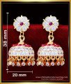 Impon Jewellery online shopping, impon earrings designs, impon stud earrings, impon earrings online shopping, impon earrings jhumka, impon jewellery, jhumka earrings, jhumka earrings gold, Jhumka earrings gold design, Bridal Jhumka Earrings Gold