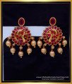 antique earrings, Gold antique earrings, Antique earrings design, Antique Earrings Jhumka, antique jewellery for wedding, antique gold jewellery designs with price, antique gold jewellery designs catalogue, antique jewellery india, antique earrings studs