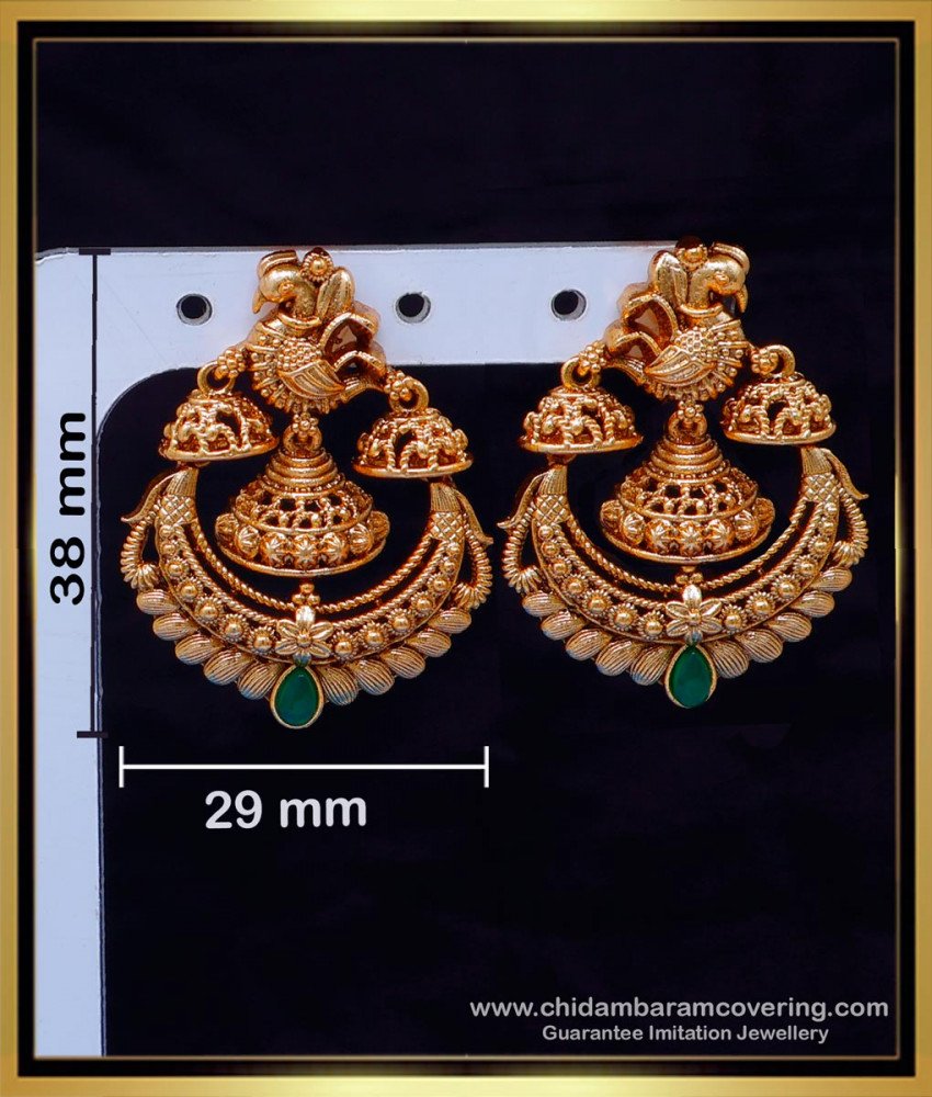 antique earrings, Gold antique earrings, Antique earrings design, Antique Earrings Jhumka, antique jewellery for wedding, antique gold jewellery designs with price, antique gold jewellery designs catalogue, antique jewellery india, antique earrings studs