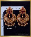 antique earrings, Gold antique earrings, Antique earrings design, Antique Earrings Jhumka, antique jewellery for wedding, antique gold jewellery designs with price, antique gold jewellery designs catalogue, antique jewellery india, antique earrings studs