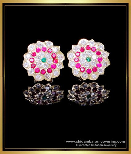 ERG2145 - Impon Stone Daily Wear South Indian Gold Earrings Tops