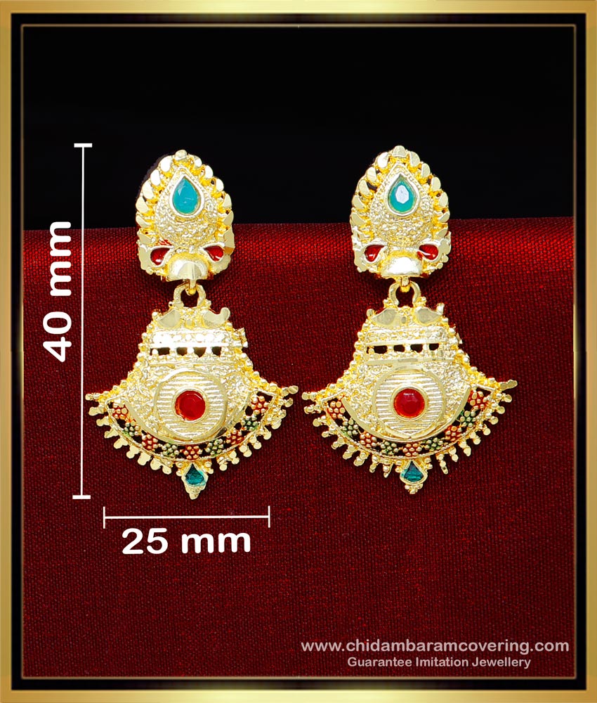 2 gram gold earrings new design, 2 gram gold earrings daily use, 2 gram gold earrings designs, 2 gram gold earrings new design for girl, 2 gram gold jewellery, 2 gram gold jewelry, 2 gram gold jewellery online shopping, 2 gram gold jewellery india 