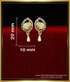 2 gram gold earrings new design, 2 gram gold earrings daily use, 2 gram gold earrings designs, 2 gram gold earrings new design for girl, 2 gram gold jewellery, 2 gram gold jewelry, 2 gram gold jewellery online shopping, 2 gram gold jewellery india 