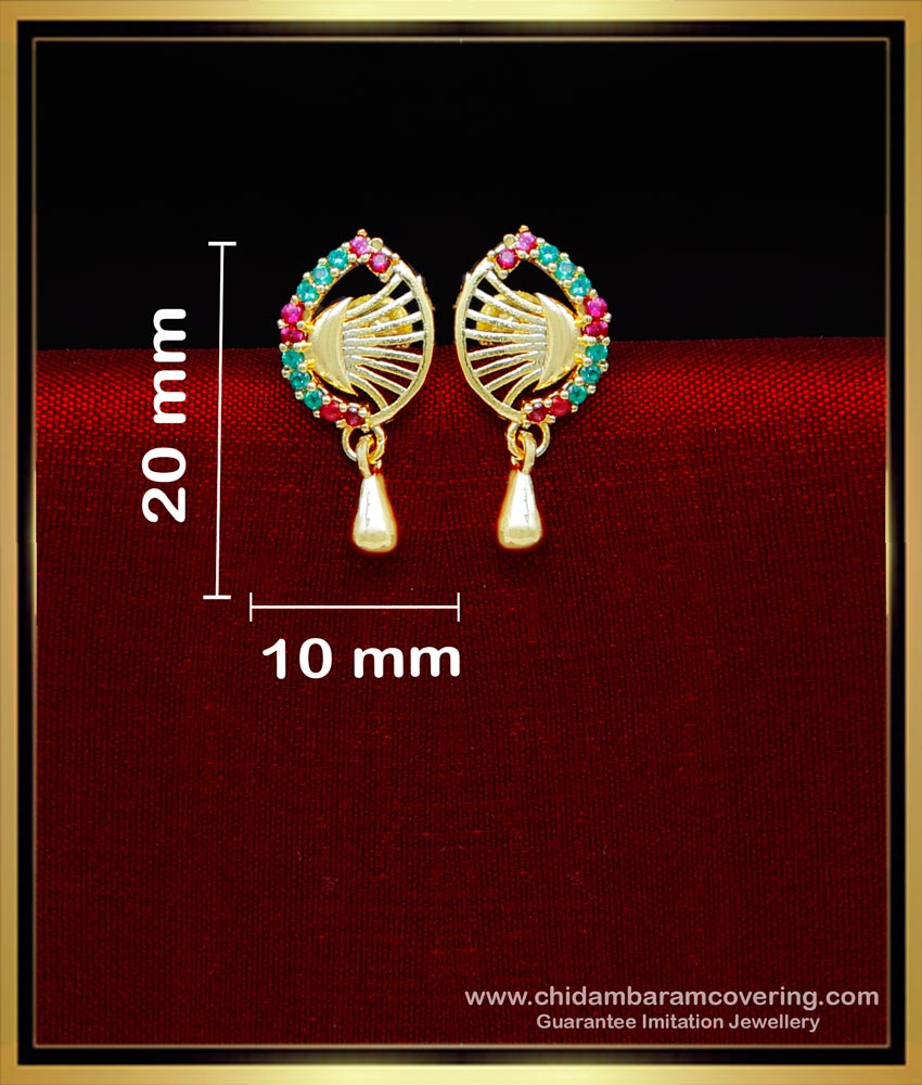 2 gram gold earrings new design, 2 gram gold earrings daily use, 2 gram gold earrings designs, 2 gram gold earrings new design for girl, 2 gram gold jewellery, 2 gram gold jewelry, 2 gram gold jewellery online shopping, 2 gram gold jewellery india 