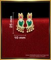 Palakka Earrings Gold, palakka earrings designs, palakka earrings online, gold palakka earrings, palakka ear stud, one gram gold palakka ear stud, gold plated palakka earrings for women, palakka earrings for ladies, palakka mango earrings