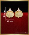 stud earrings, stud earrings artificial, stud earrings gold designs, kasu earrings, lakshmi kasu earrings gold, gold lakshmi studs, coin stud earrings, lakshmi coin earrings gold, lakshmi kasu studs, lakshmi kasu kammal, lakshmi kasu kammalu