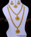 bridal jewellery, wedding jewellery, bridal jewellery gold set, wedding jewellery for bride, bridal jewellery sets with price, bridal jewellery buy online, bridal jewellery artificial, bridal jewellery online, wedding jewelry collection, ad stone jewellery set