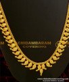 gold haram designs in 40 grams, gold haram designs, mango haram design, maanga malai, 1 gram gold plated jewellery, gold plated jewellery, 1 gram gold long haram, pure gold long mango haram designs in gold