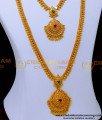 1 gram gold haram sets, latest haram designs, aaram design, gold haram designs in 40 grams, haram designs gold new model,1 gram gold haram, 1 gram gold haram sets, one gram gold haram designs, 1 gram gold haram designs, one gram gold haram online shopping