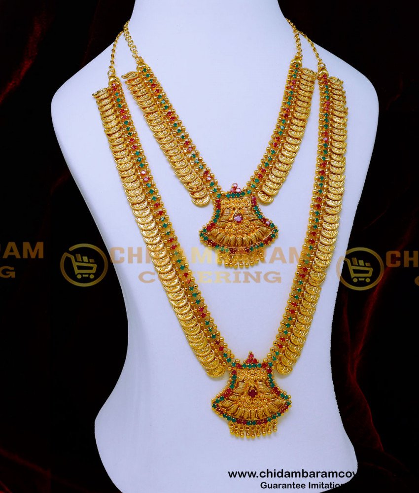 Lakshmi stone haram necklace set, Lakshmi haram set, south indian traditional kasulaperu design, necklace design for wedding, gold plated jewellery, 1gm gold plated jewellery, wedding jewellery, gold plated wedding jewellery set, wedding jewellery for bride, wedding cz jewellery sets with price, gol