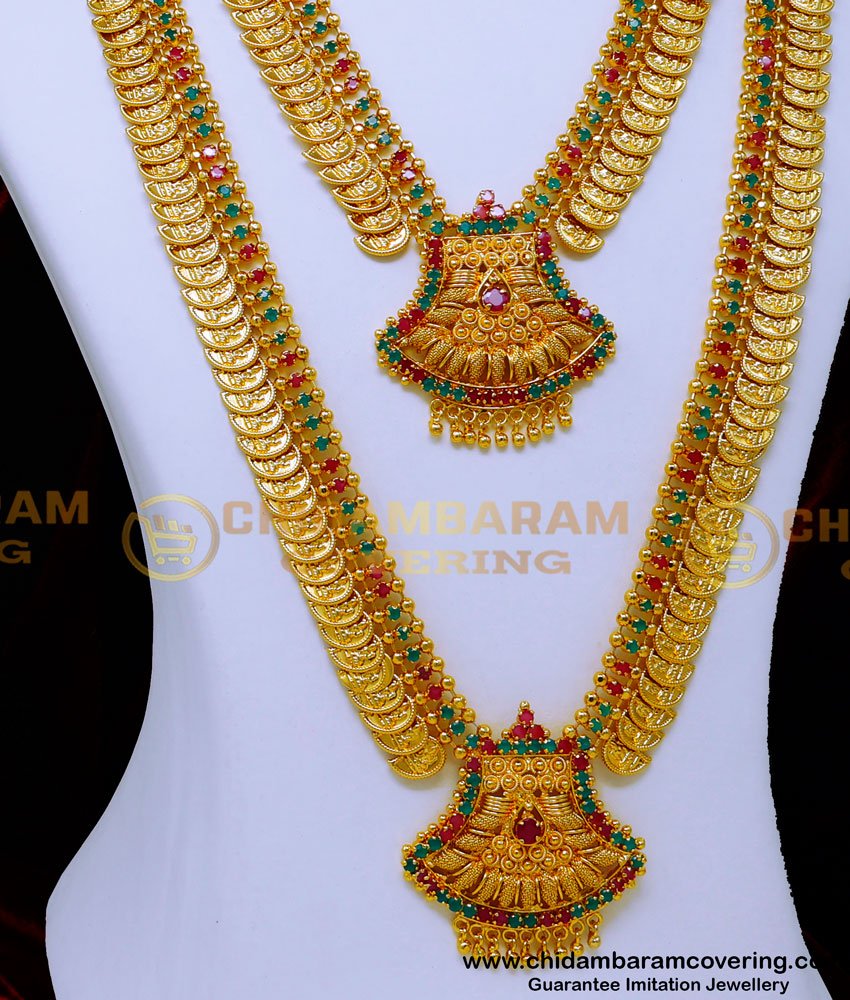 Lakshmi stone haram necklace set, Lakshmi haram set, south indian traditional kasulaperu design, necklace design for wedding, gold plated jewellery, 1gm gold plated jewellery, wedding jewellery, gold plated wedding jewellery set, wedding jewellery for bride, wedding cz jewellery sets with price, gol