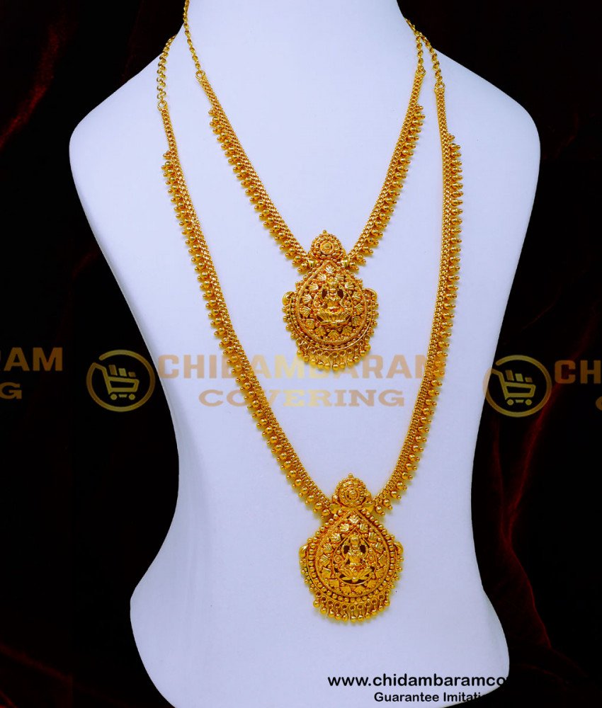 lakshmi haram gold, lakshmi haram necklace, laxmi haram set, gold plated wedding jewellery set, gold lakshmi haram designs with price, lakshmi haram gold, lakshmi haram set gold, 1 gram gold haram designs, one gram gold haram online shopping