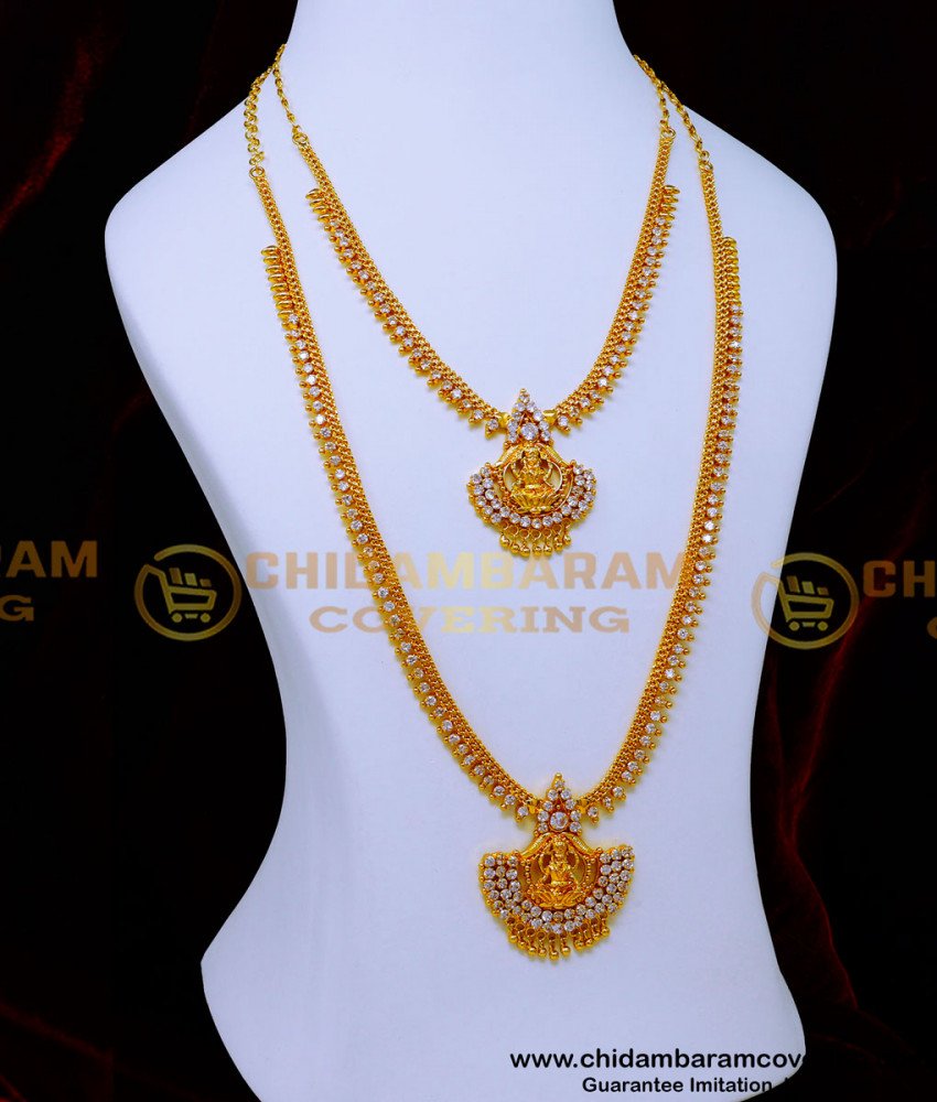 lakshmi haram gold, lakshmi haram necklace, laxmi haram set, gold plated wedding jewellery set, gold lakshmi haram designs with price, lakshmi haram gold, lakshmi haram set gold, 1 gram gold haram designs, one gram gold haram online shopping