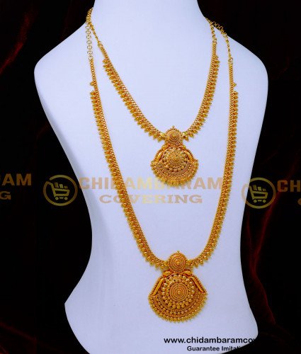 HRM1006 - One Gram Gold Haram Designs with Necklace Set Online