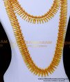  1gm gold plated jewellery, gold haram designs, gold haram designs in 40 grams, kerala haram design, kerala covering jewellery online shopping, gold necklace designs kerala, mullamottu mala, mullamottu necklace, mullamottu haram,